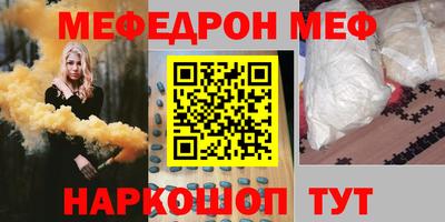 кокс Первоуральск