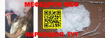 кокс Первоуральск