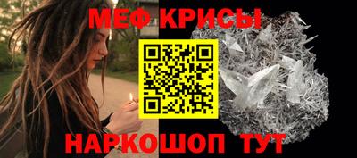 скорость Пыть-Ях