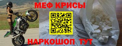 СК Пенза