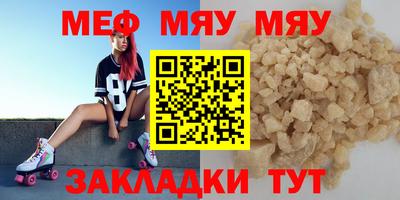 МДПВ Партизанск