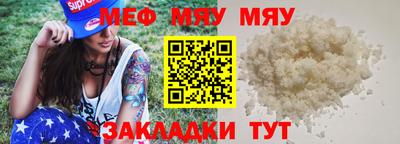 индика Пушкино