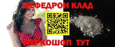 индика Пушкино