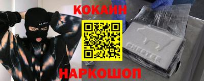 скорость Пыть-Ях