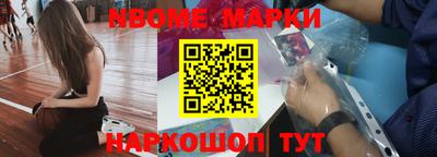 скорость Пыть-Ях