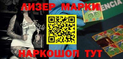 МДПВ Партизанск