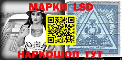 скорость Пыть-Ях