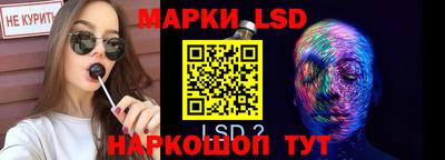 каннабис Пугачёв