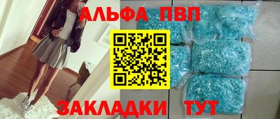 кокс Первоуральск