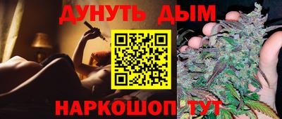 СК Пенза