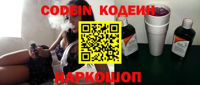 кокс Первоуральск