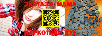скорость Пыть-Ях