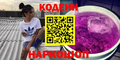 СК Пенза