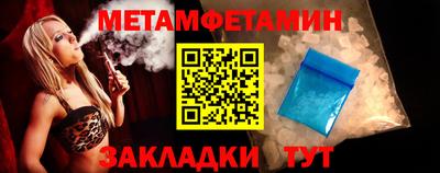 кокс Первоуральск