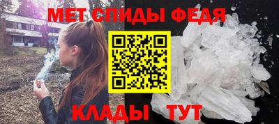 МДПВ Партизанск