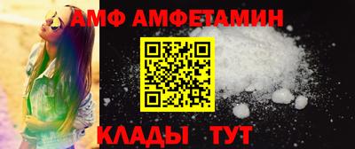 каннабис Пугачёв