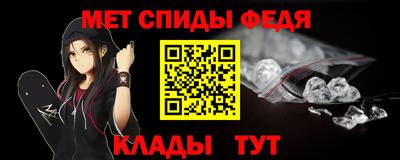 каннабис Пугачёв