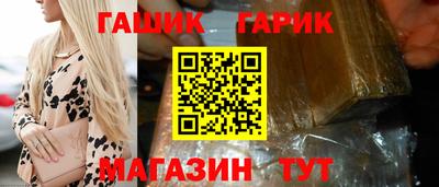 МДПВ Партизанск