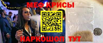 скорость Пыть-Ях