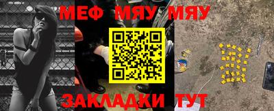 скорость Пыть-Ях
